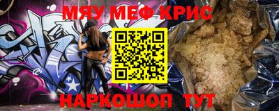 герыч Будённовск