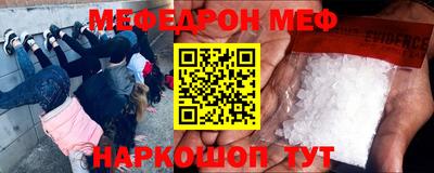 герыч Будённовск