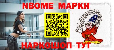 мефедрон VHQ Бузулук