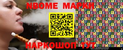 мефедрон VHQ Бузулук
