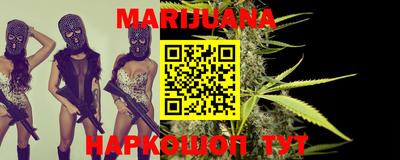 мефедрон VHQ Бузулук