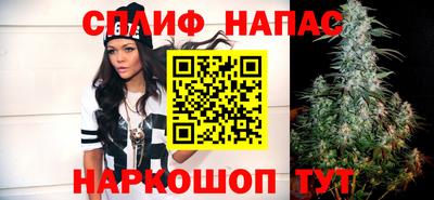 мефедрон VHQ Бузулук