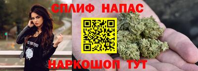 мефедрон VHQ Бузулук