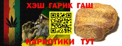 мефедрон VHQ Бузулук