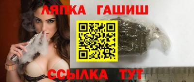 каннабис Бугуруслан